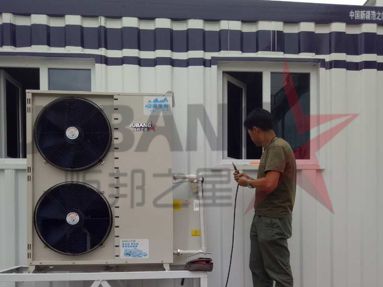 新疆超低温空气源热泵采暖工程