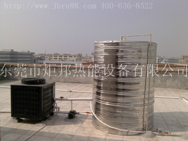 空气能热水器需要电辅助-空气能热水工程